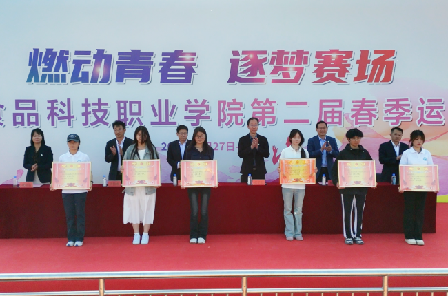 499be4110e5df09367fa92079c91fec_副本.png