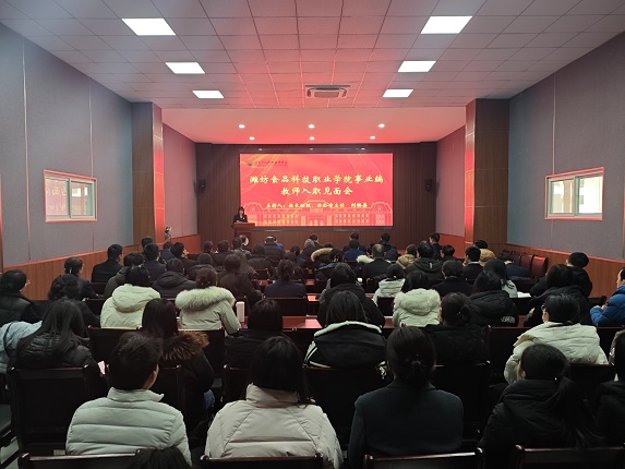 微信图片_20250108170650.jpg