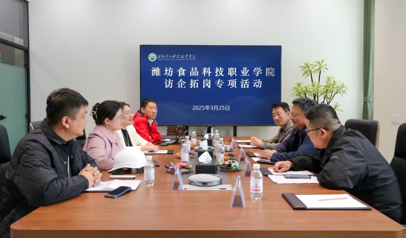 微信图片_20250329104003.jpg